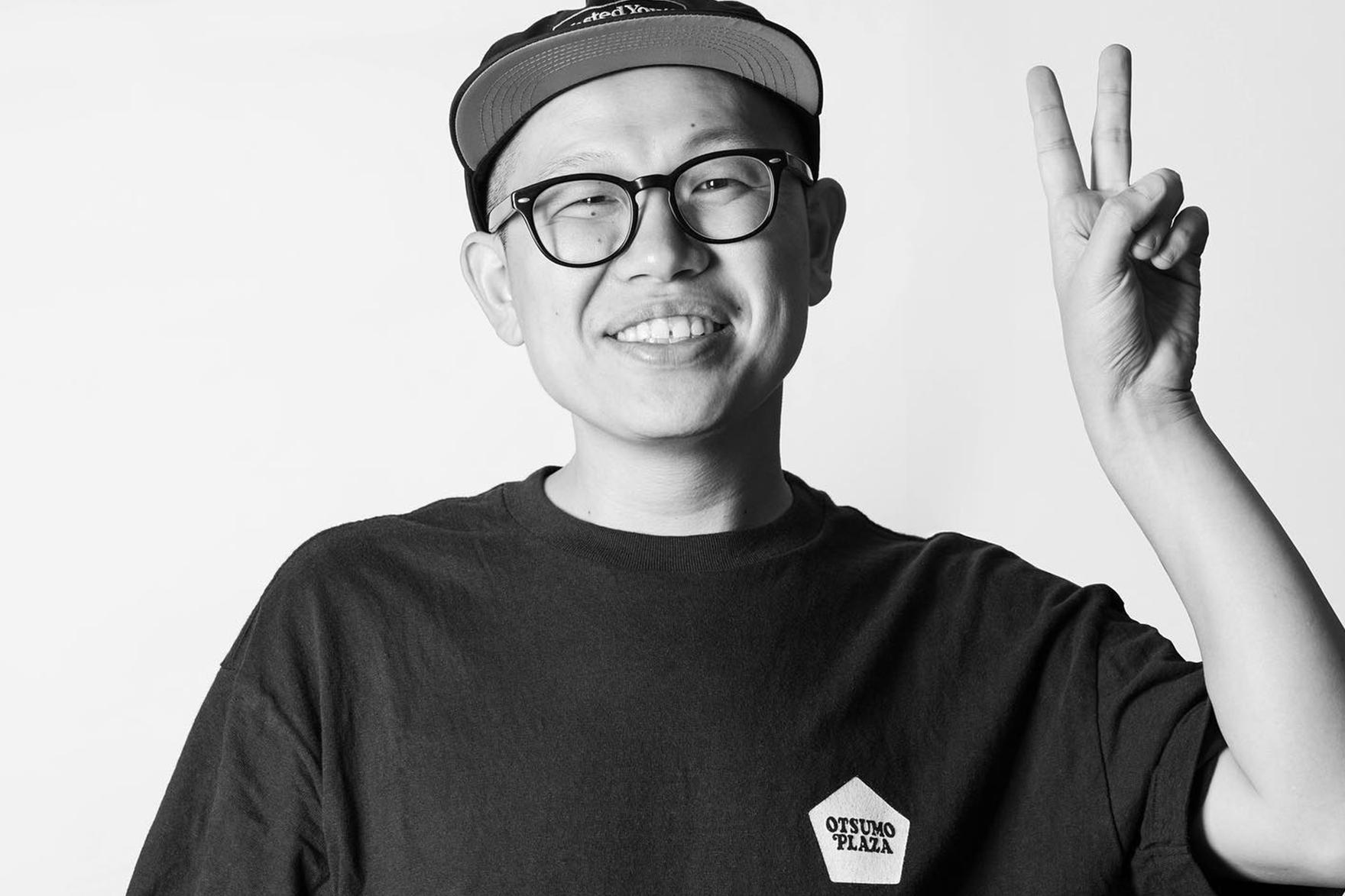 VERDY Creative Partner Human Made
